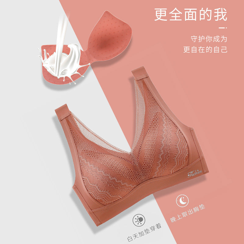 New Lace Vest Push Up Bra One-Piece Solid Color Comfortable Latex Underwear Women's Beauty Back Bras Wireless