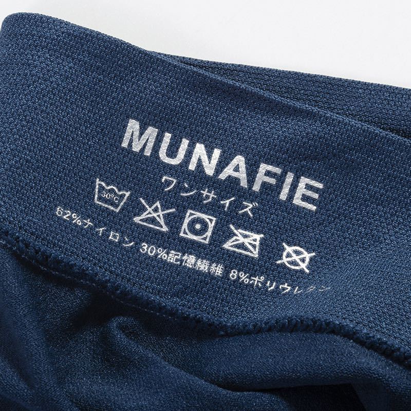 New Men's Boxer Briefs Ice Silk Breathable High Elastic Mid-waist Boyshorts Comfortable Seamless Male Panties Factory Wholesale