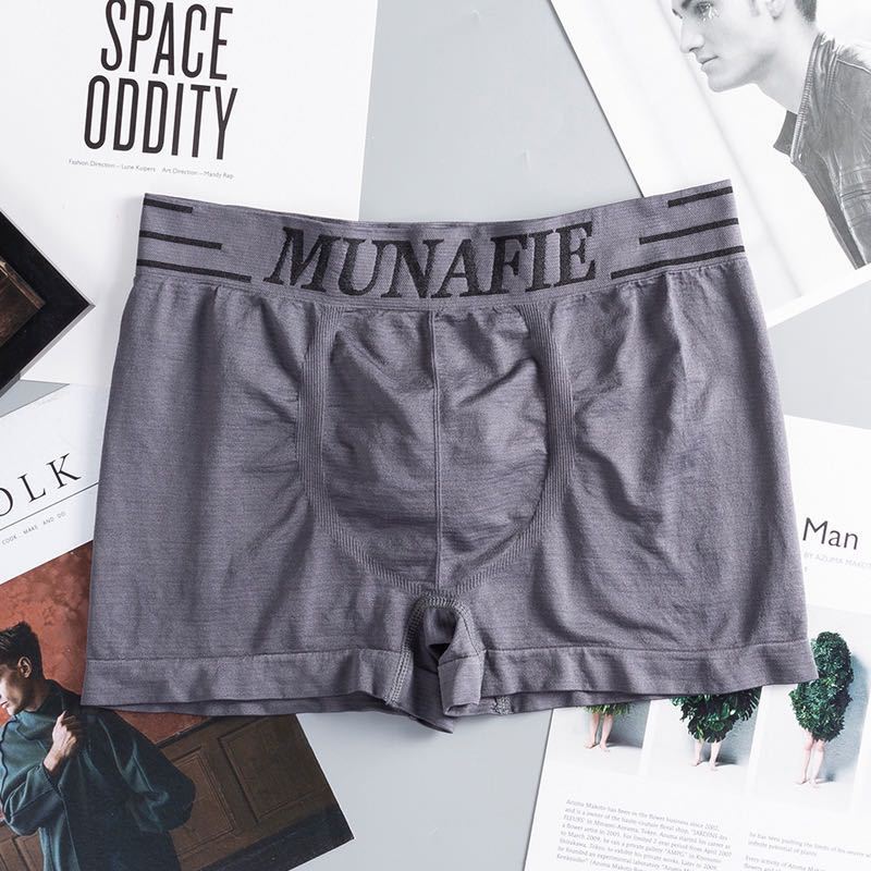 New Men's Boxer Briefs Ice Silk Breathable High Elastic Mid-waist Boyshorts Comfortable Seamless Male Panties Factory Wholesale
