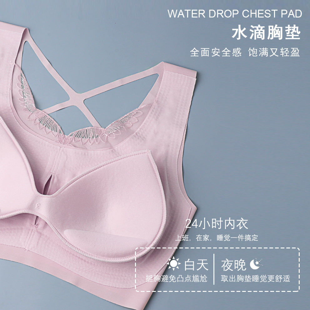Hot Sexy Comfortable Laser Cutting Bra Wireless Yoga Sleep Removable Pad Bra For Women Summer Lace Intimates