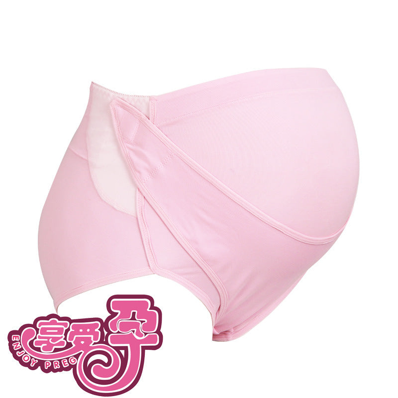 Pregnant Women's Panties High Waist Belly Lift Underwear Adjustable Maternity Underpants Cotton Briefs Ladies