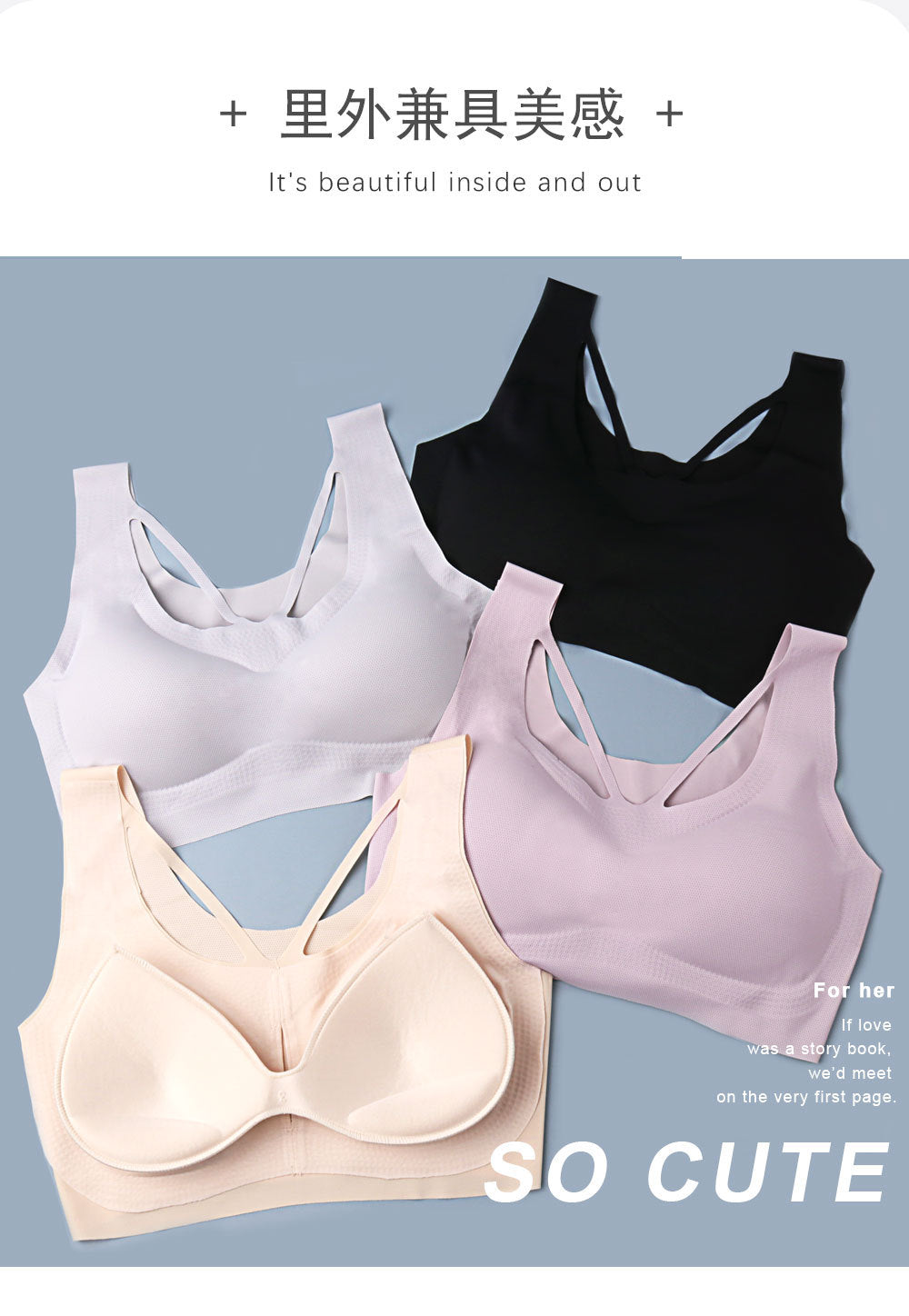 New Arrivals Women's Comfortable Laser Cutting Bra Wireless Yoga Sleep Removable Pad Bra Ladies Summer Breathable Intimates