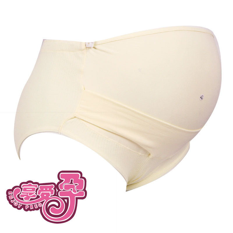 High-quality Cotton Pregnant Women's Underwear Double-layer Belly Support Elastic Briefs Adjustable Pregnancy Maternity Panties