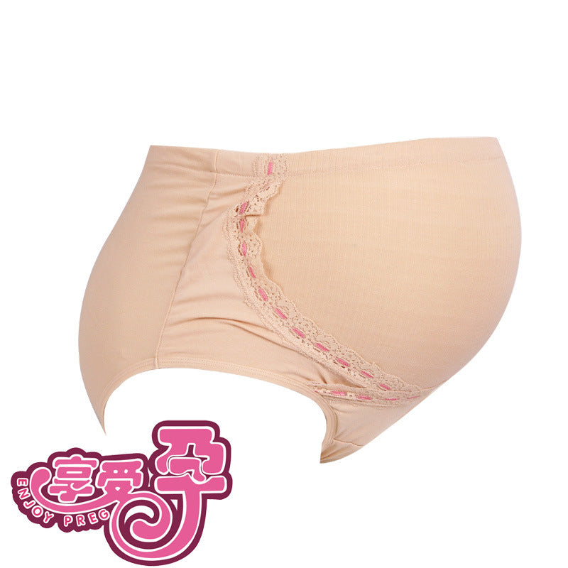 High Waist Adjustable Pregnancy Underwear Cotton Pregnant Women's Briefs Over the Bump Soft Breathable Maternity Panties