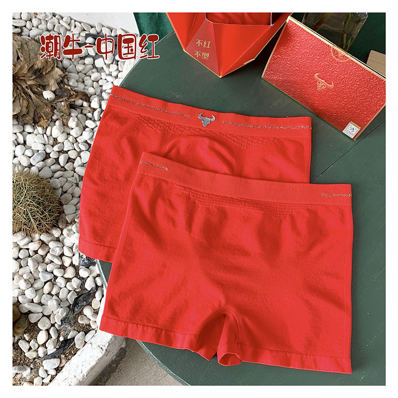 Factory Wholesale Seamless Underwear Men's Nylon Breathable Red Boxer Briefs Fashion Solid Boxer Shorts Underpants