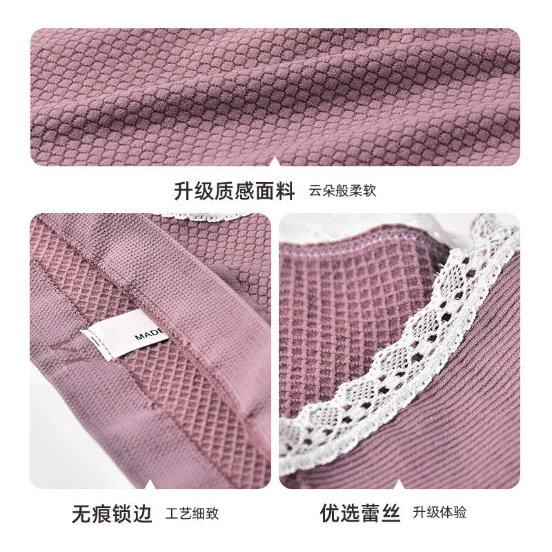 Seamless Low Waist Pregnant Women's Briefs Soft Lace Butt Lift Maternity Panties Comfortable Underwear
