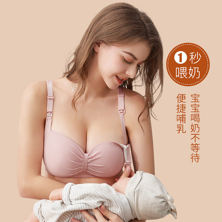 New Pregnant Women's Underwear Front Open Buckle Pregnancy Postpartum Breastfeeding Bra Wireless Modal Comfortable Baby Feeding