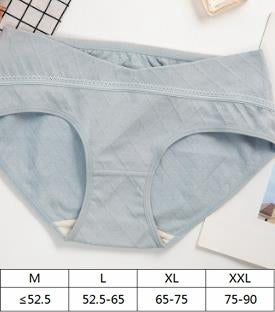 Generic pregnant postpartum women's U shape low waist underwear breathable cotton silk under bump maternity panties