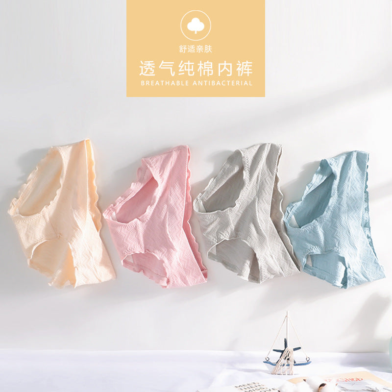 Comfortable Cotton Maternity Underwear Low Waist Belly Support Pregnant Women's Panties Briefs Antibacterial Large Size