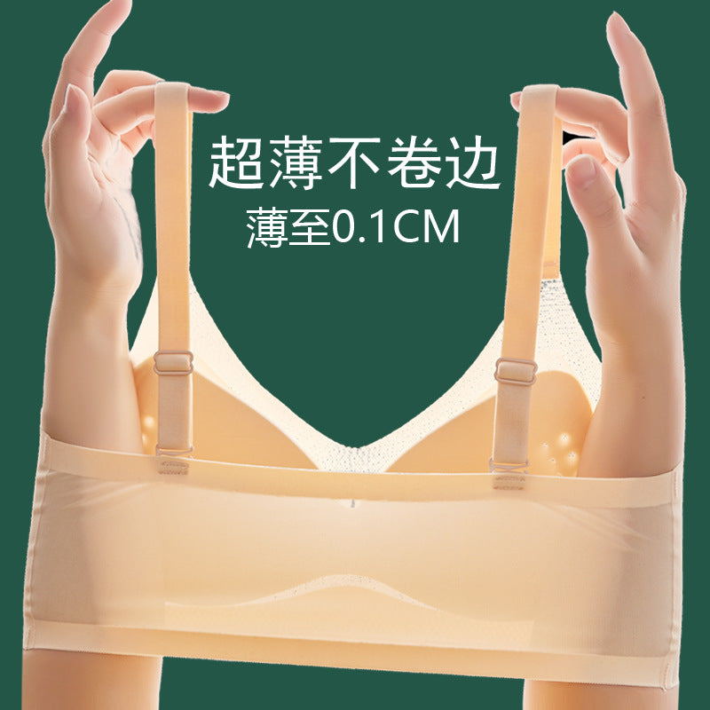 Ice Silk One-piece Underwear Women's Wire Free Ultra-thin Summer Sports Bra Push Up Breathable Camisole Bralette