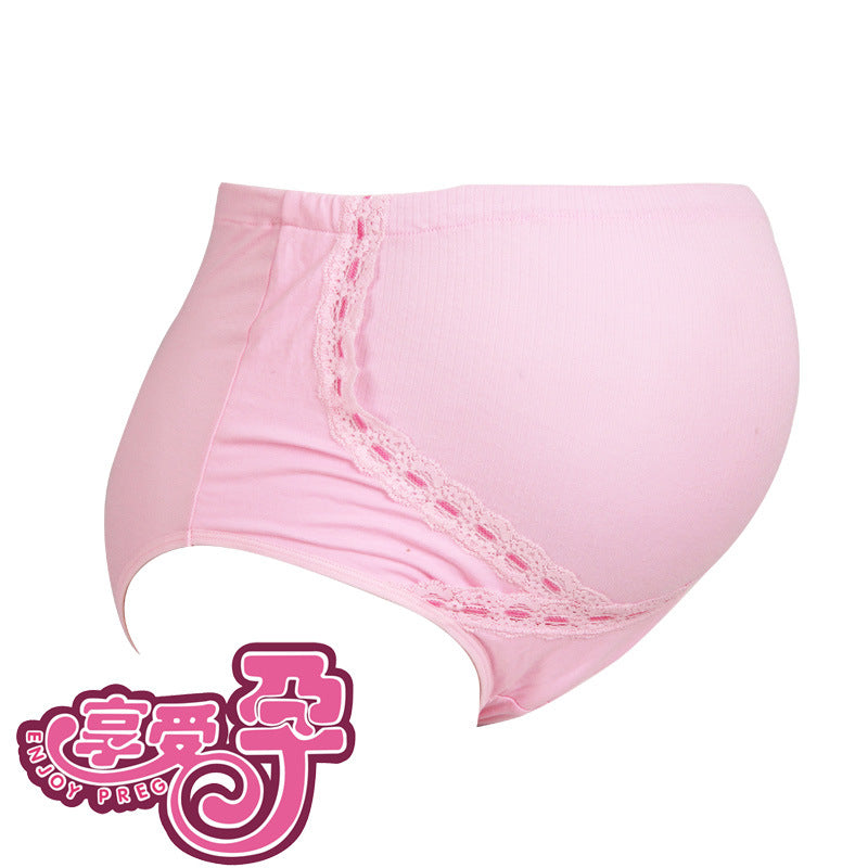 High Waist Adjustable Pregnancy Underwear Cotton Pregnant Women's Briefs Over the Bump Soft Breathable Maternity Panties