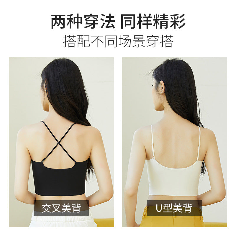 Summer Thin Beautiful Back Underwear Women's Anti-glare Mesh Open Back Small Chest Gathered Seamless One-piece Vest Wrap Chest