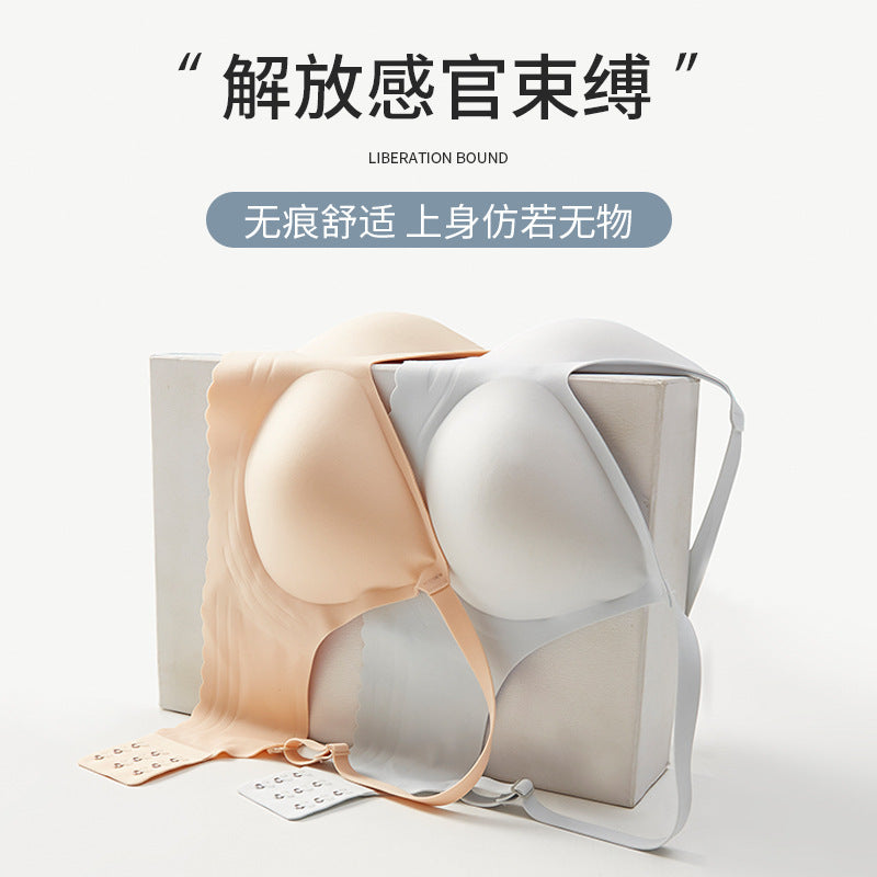New Small Wave Jelly Soft Support V-neck Thin Shoulder Strap Vest Back Hook Bra Comfortable Seamless Underwear Ladies