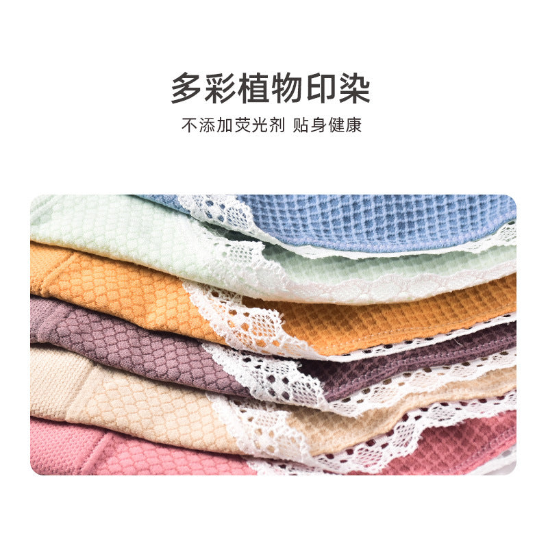Seamless Low Waist Pregnant Women's Briefs Soft Lace Butt Lift Maternity Panties Comfortable Underwear