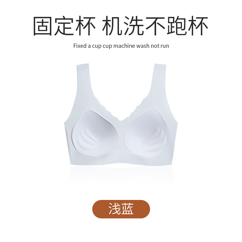 Women's Seamless Underwear Gathers and Collects Breasts To Prevent Sagging Without Steel Ring Sports Vest All-in-one Bra