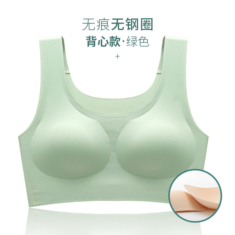 Ladies Young Girls High Elastic Ice Silk Underwear Vest Top One Piece Wire Free Push Up Wireless Bra With Removable Latex Pads