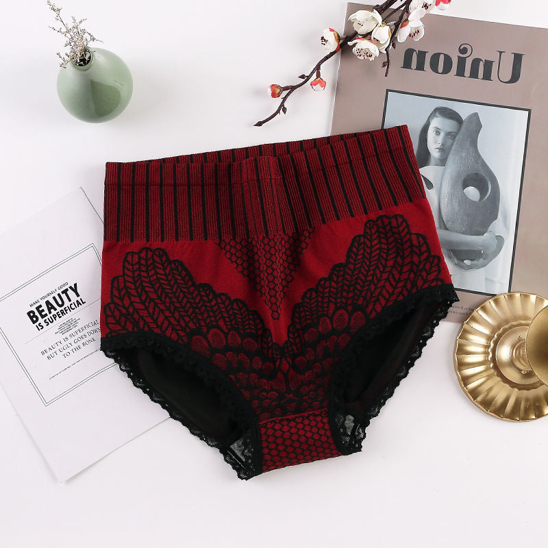 Women's High Waist Seamless Tummy Control Hip Lift Underwear Postnatal Waist Slimming Panties Briefs