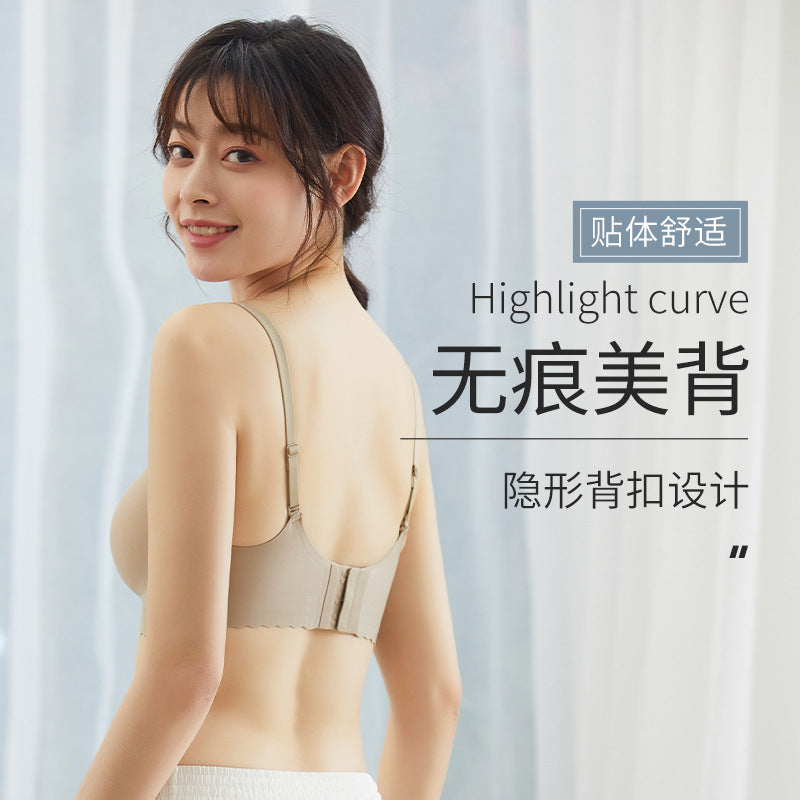 New Small Wave Jelly Soft Support V-neck Thin Shoulder Strap Vest Back Hook Bra Comfortable Seamless Underwear Ladies
