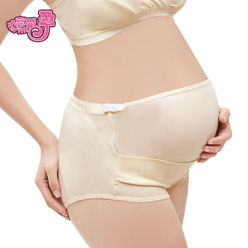 High-quality Cotton Pregnant Women's Underwear Double-layer Belly Support Elastic Briefs Adjustable Pregnancy Maternity Panties