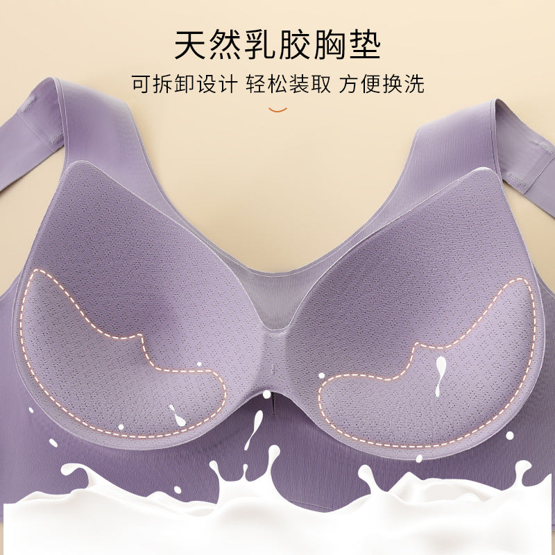 Thai Latex Underwear Women's Seamless No Steel Ring Thin Section Small Chest Gathered Sports Bra Back Button Beautiful Back Bra