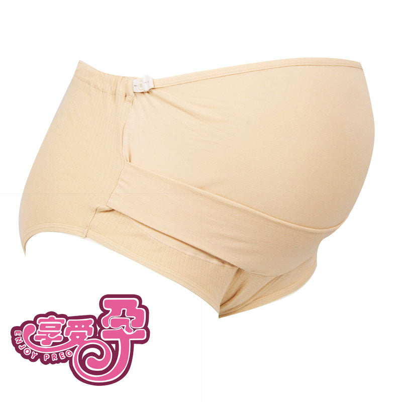 High-quality Cotton Pregnant Women's Underwear Double-layer Belly Support Elastic Briefs Adjustable Pregnancy Maternity Panties