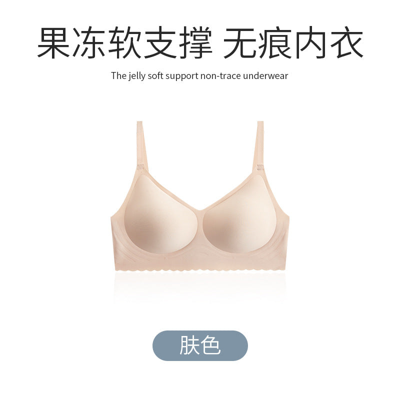New Small Wave Jelly Soft Support V-neck Thin Shoulder Strap Vest Back Hook Bra Comfortable Seamless Underwear Ladies