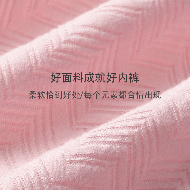 Comfortable Cotton Maternity Underwear Low Waist Belly Support Pregnant Women's Panties Briefs Antibacterial Large Size