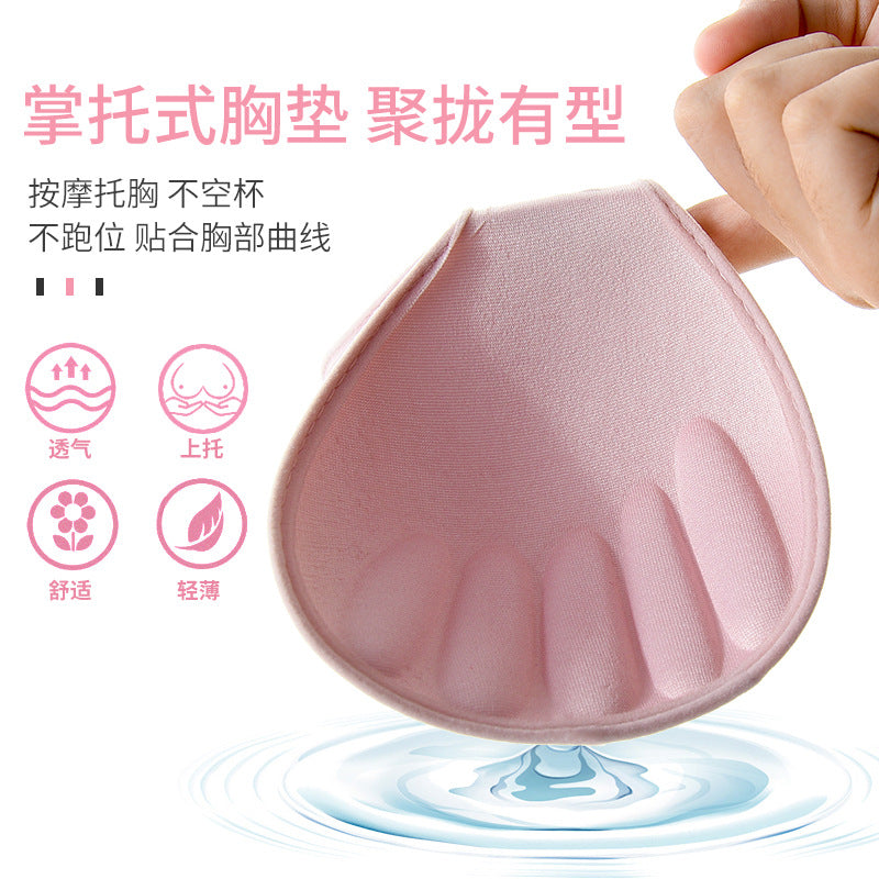 Women's Hight Quality Laser Cutting Bra Wireless Sports Yoga Sleep Removable Pad Bra Ladies Summer Breathable Underwear