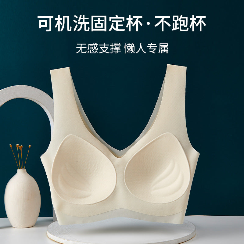Summer Thin Comfortable Seamless Underwear Women's Fixed Cup No Steel Ring Big Chest Show Small Vest Sports Beauty Back Bra
