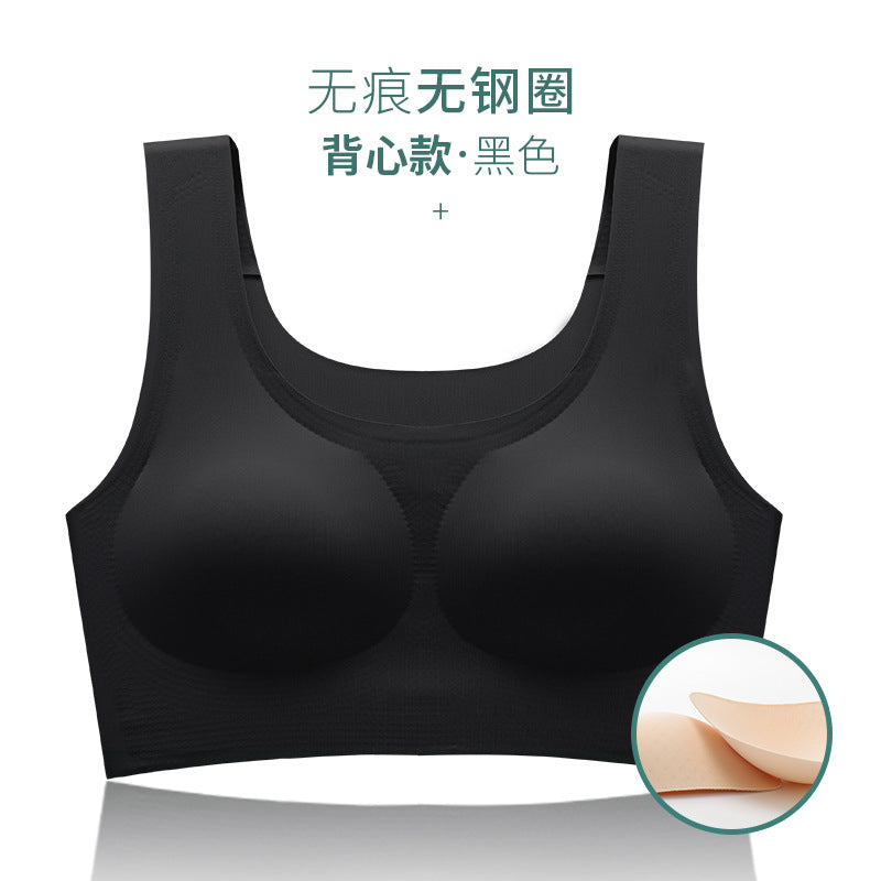 Ladies Young Girls High Elastic Ice Silk Underwear Vest Top One Piece Wire Free Push Up Wireless Bra With Removable Latex Pads