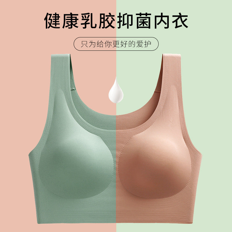 Ladies Young Girls High Elastic Ice Silk Underwear Vest Top One Piece Wire Free Push Up Wireless Bra With Removable Latex Pads