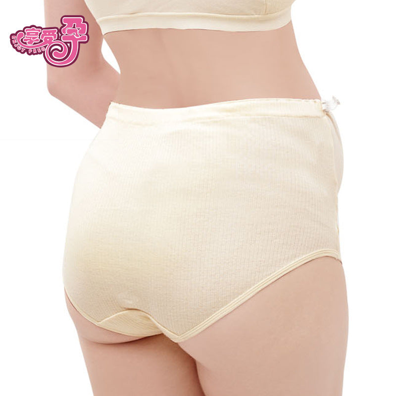 High-quality Cotton Pregnant Women's Underwear Double-layer Belly Support Elastic Briefs Adjustable Pregnancy Maternity Panties