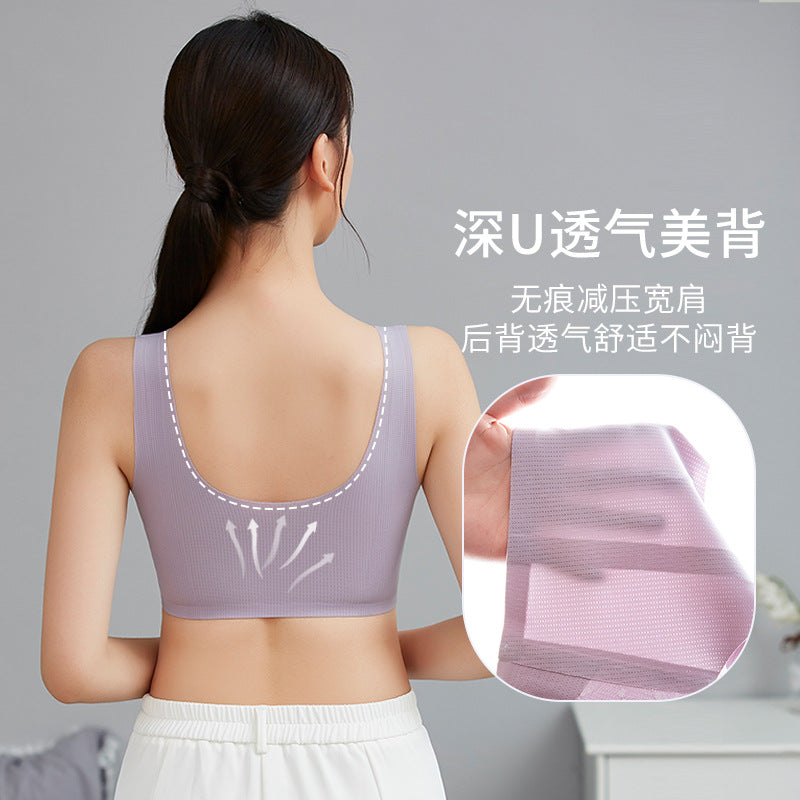 New Lace Seamless Underwear Women's Beauty Back No Steel Ring Ventilation Holes Cloth To Prevent Exposure Thin Summer Sleep Bra
