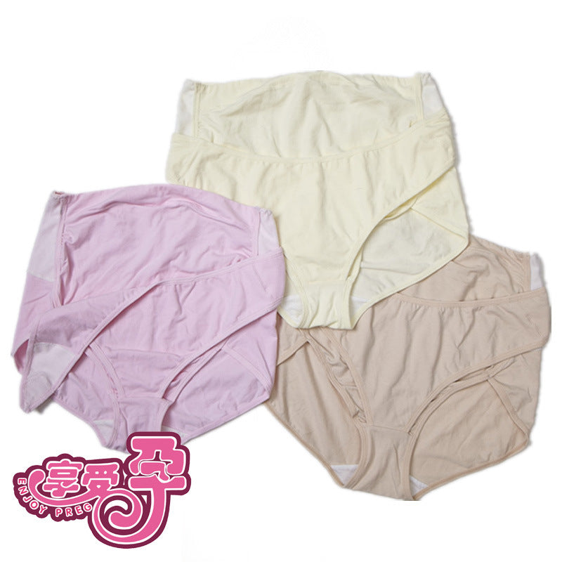 Pregnant Women's Panties High Waist Belly Lift Underwear Adjustable Maternity Underpants Cotton Briefs Ladies