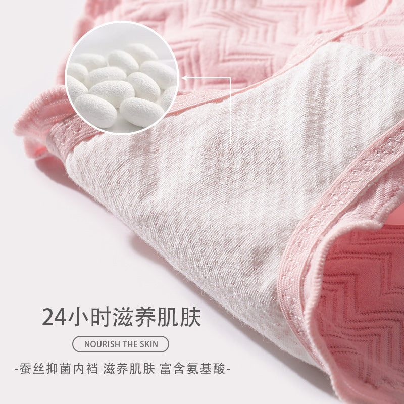 Comfortable Cotton Maternity Underwear Low Waist Belly Support Pregnant Women's Panties Briefs Antibacterial Large Size