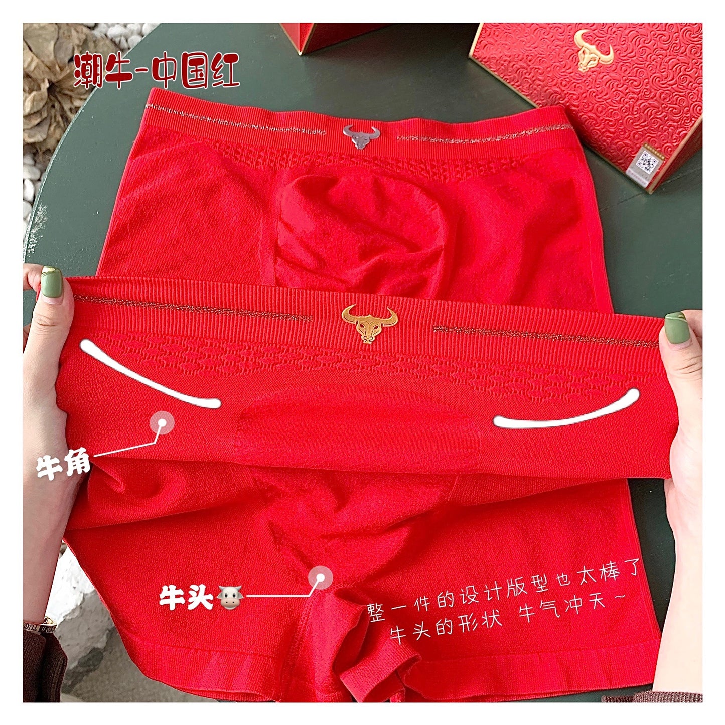 Factory Wholesale Seamless Underwear Men's Nylon Breathable Red Boxer Briefs Fashion Solid Boxer Shorts Underpants