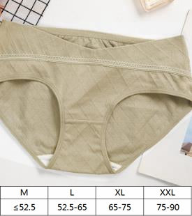 Generic pregnant postpartum women's U shape low waist underwear breathable cotton silk under bump maternity panties