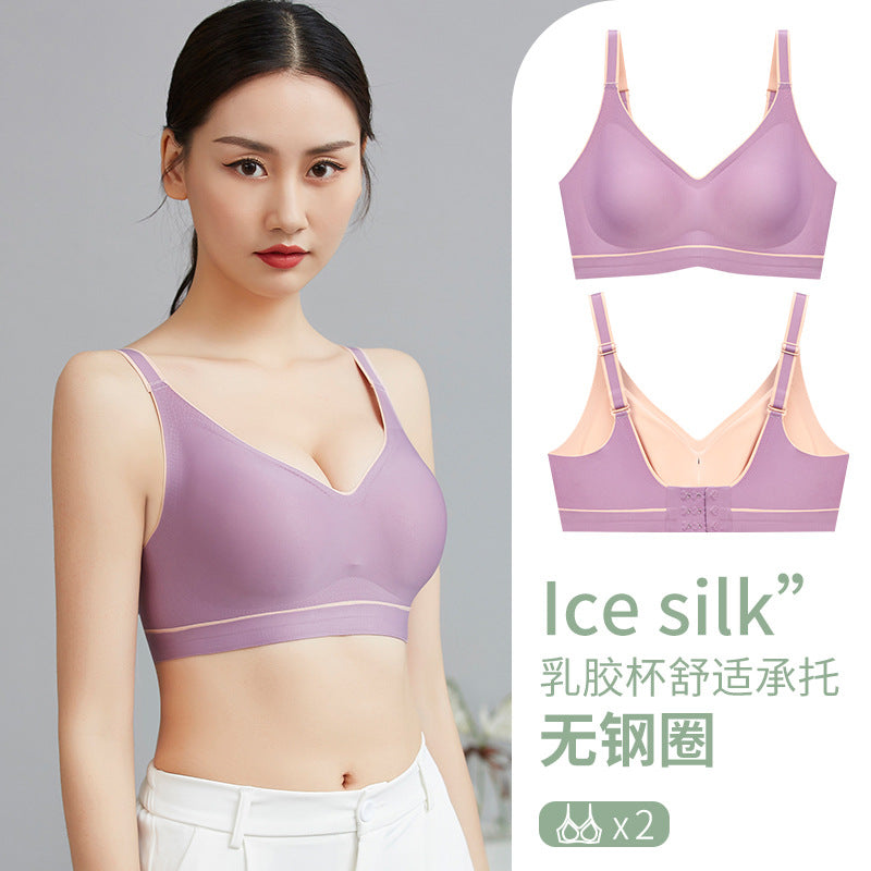 One Piece Wireless Push Up Sexy Young Girls Seamless Ladies Camisole Latex Bra for Women Brassiere