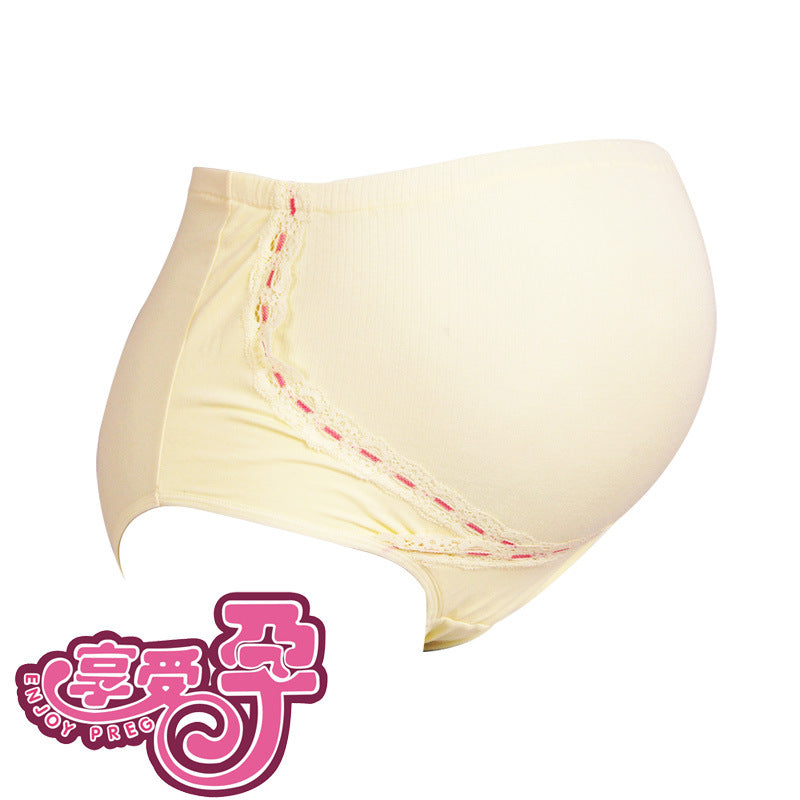 High Waist Adjustable Pregnancy Underwear Cotton Pregnant Women's Briefs Over the Bump Soft Breathable Maternity Panties
