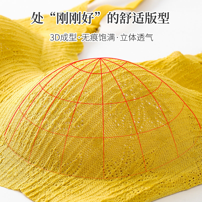 Thailand Latex Sling Lace Bra Without Steel Ring One Piece No Trace Comfortable Small Chest Gathered Underwear Female Bra Summer