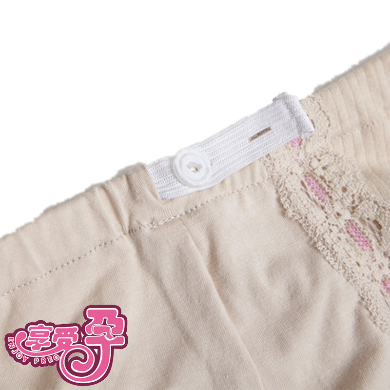 High Waist Adjustable Pregnancy Underwear Cotton Pregnant Women's Briefs Over the Bump Soft Breathable Maternity Panties