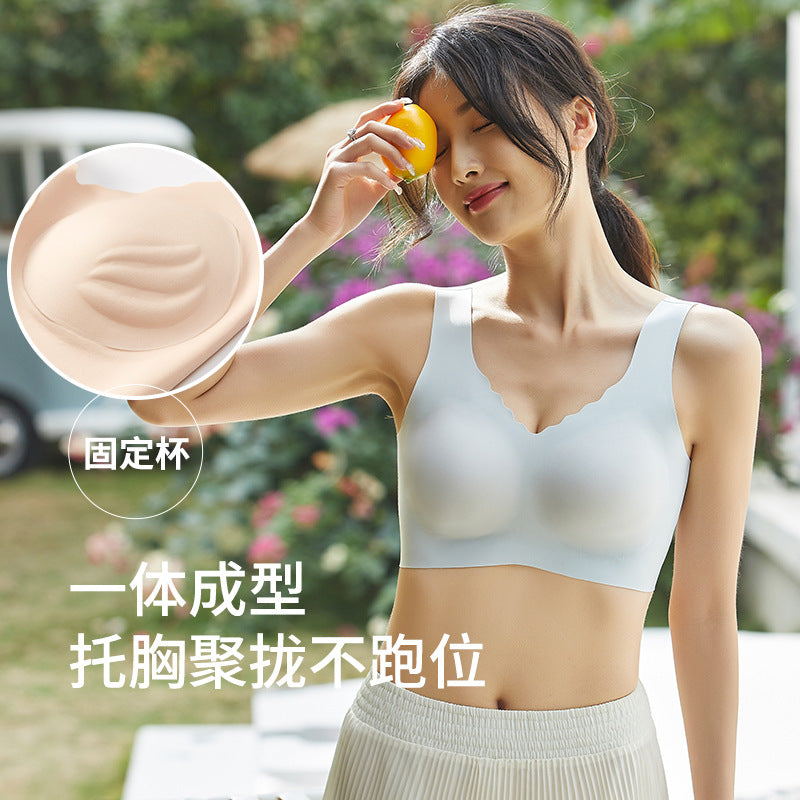 Women's Seamless Underwear Gathers and Collects Breasts To Prevent Sagging Without Steel Ring Sports Vest All-in-one Bra