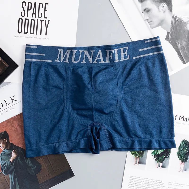 New Men's Boxer Briefs Ice Silk Breathable High Elastic Mid-waist Boyshorts Comfortable Seamless Male Panties Factory Wholesale
