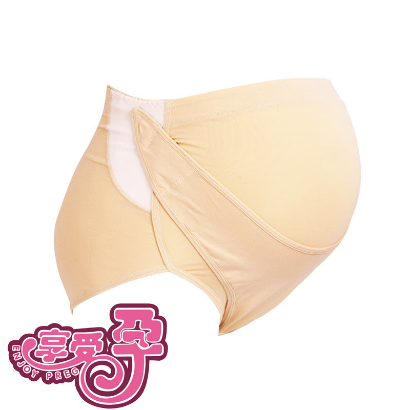 Pregnant Women's Panties High Waist Belly Lift Underwear Adjustable Maternity Underpants Cotton Briefs Ladies