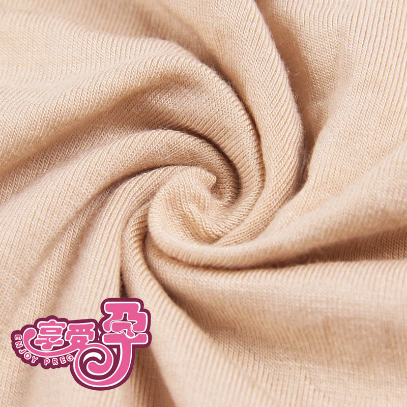 Spring and Summer New Pregnant Women's Underwear High Waist Belly Support Maternity Panties Adjustable Comfortable Boyshorts