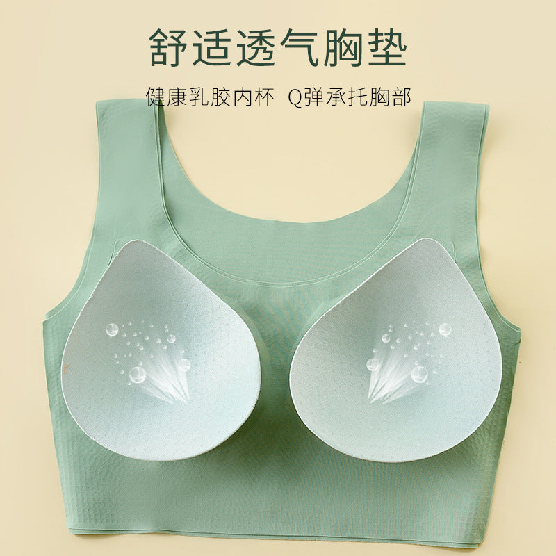 Ladies Young Girls High Elastic Ice Silk Underwear Vest Top One Piece Wire Free Push Up Wireless Bra With Removable Latex Pads