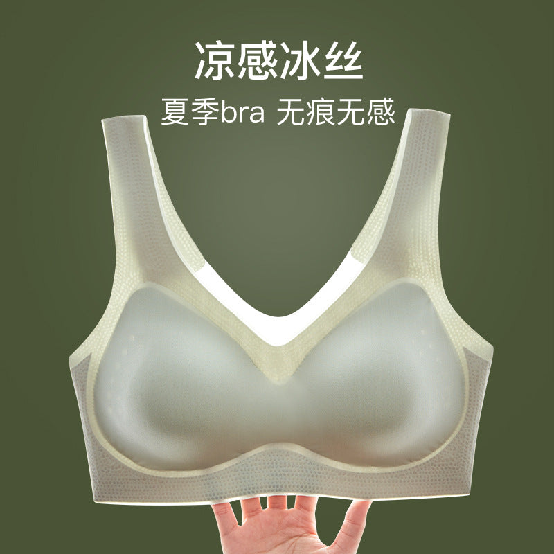 New Women's Laser Cut Underwear Wire-Free Sports Yoga Sleep Bra Summer Ultra-thin Vest Style Bralette