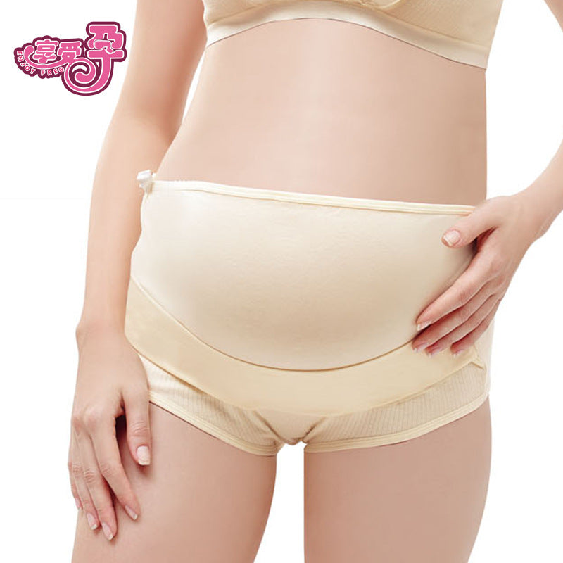 High-quality Cotton Pregnant Women's Underwear Double-layer Belly Support Elastic Briefs Adjustable Pregnancy Maternity Panties