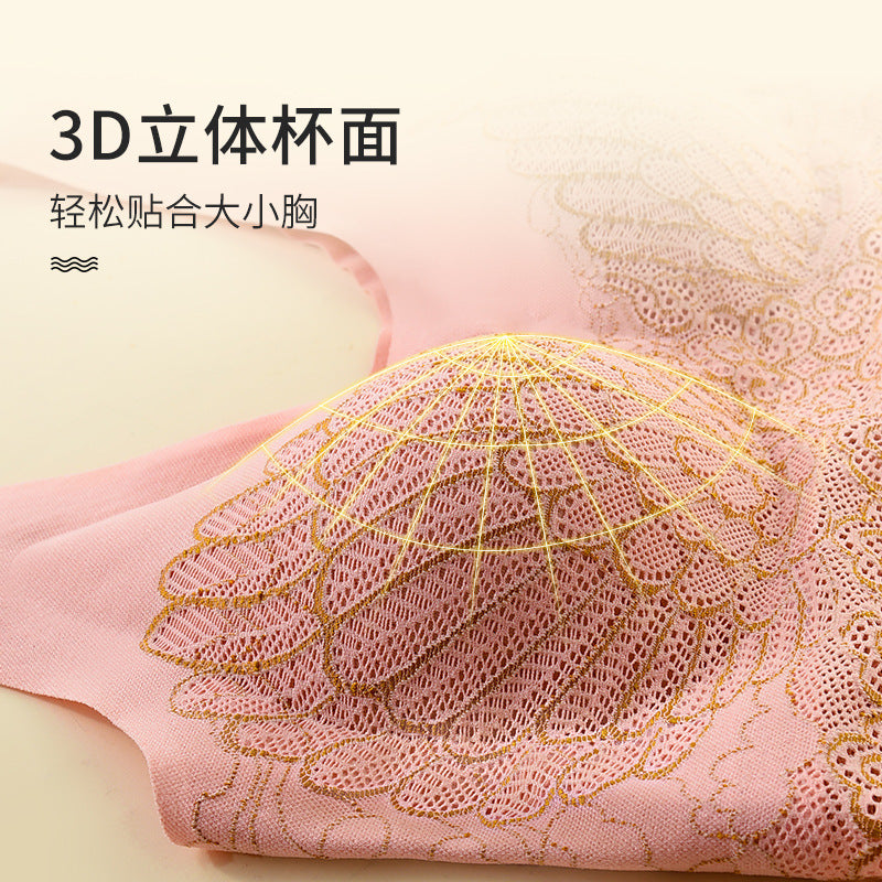 Women Comfortable Sexy Full Cup Bra Vest Lace Latex Padded Bralette One-Piece Wireless Plus Size Wire-free Bra