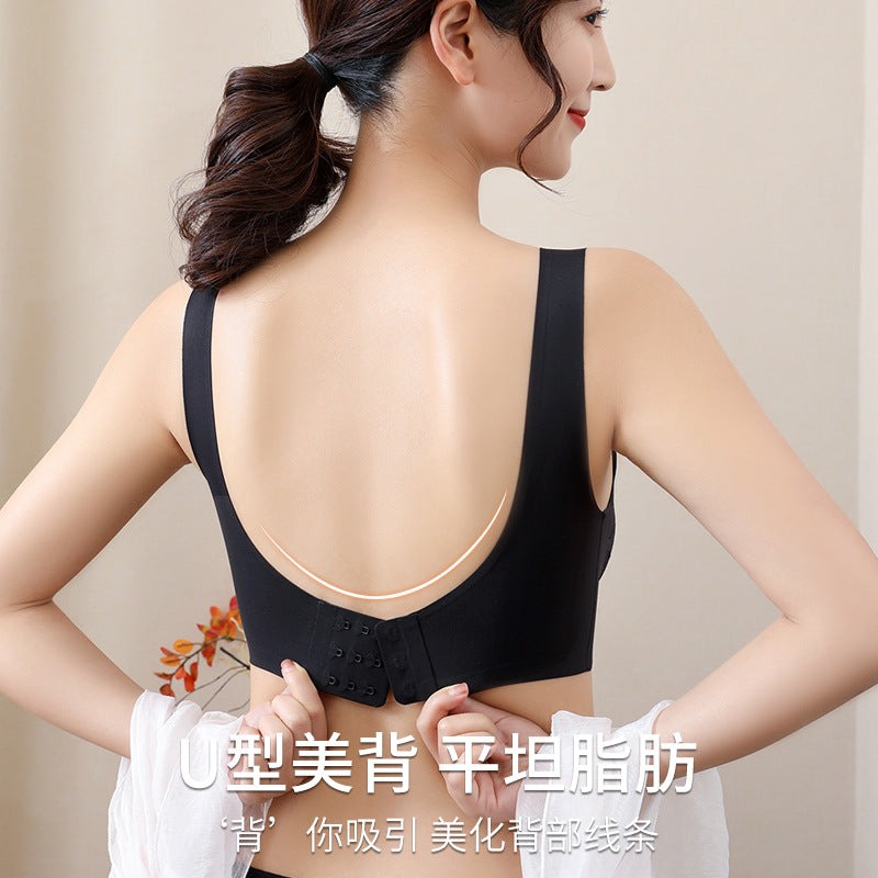 Thai Latex Underwear Women's Seamless No Steel Ring Thin Section Small Chest Gathered Sports Bra Back Button Beautiful Back Bra